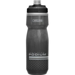 Podium Chil 0.6L Bidon 11 Podium Chil 0.6L Bidon -Specialized Soldes camelback podium chil 06l bidon cage and water bottle camca010028 1874101062 3 25451 3