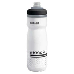 Podium Chil 0.6L Bidon 12 Podium Chil 0.6L Bidon -Specialized Soldes camelback podium chil 06l bidon cage and water bottle camca010028 1874101062 3 25451 4