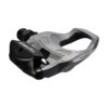Shimano R550 Pédales 1 Shimano R550 Pédales -Specialized Soldes shimano r550 pedales pedals epdr550 3 40922