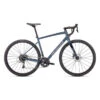 Specialized Diverge E5 2022
